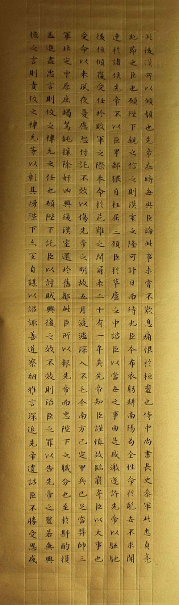 ���yjb �鷨-��ʦ��2/4�ֻ���Ʒ