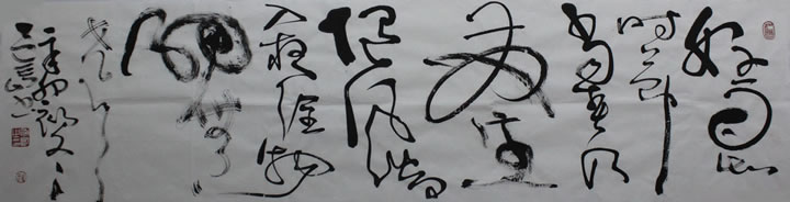 ����bf �鷨�ֻ���Ʒ