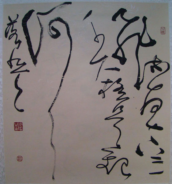 ����bf�鷨-�����ֻ���Ʒ