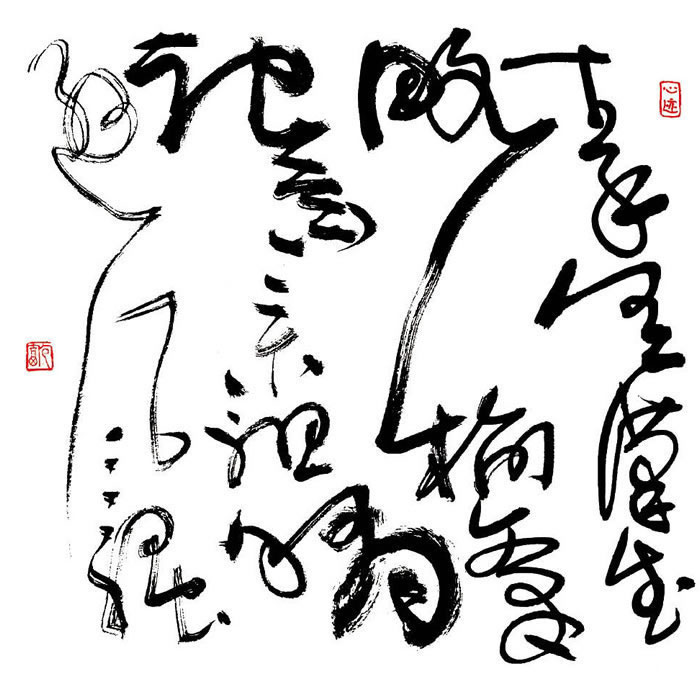 ����bf�鷨 С���� �����ֻ���Ʒ