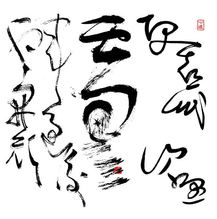 ����bf �鷨 С���� �����ֻ���Ʒ