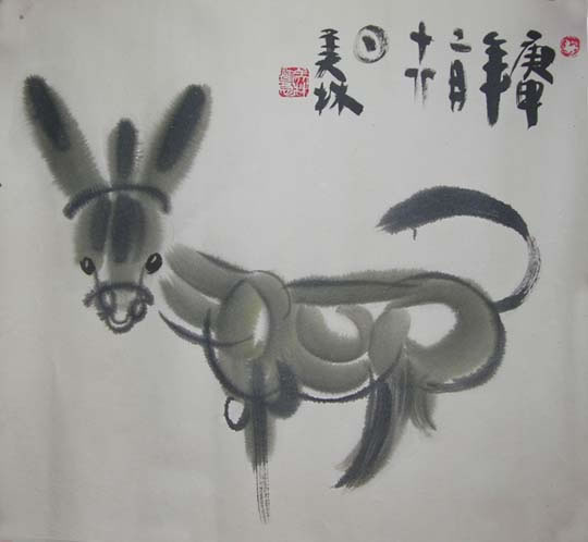 ������hml�����ֻ���Ʒ