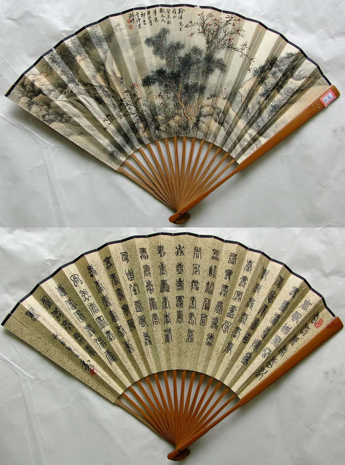 ������qjx ɽˮ-�����ֻ���Ʒ