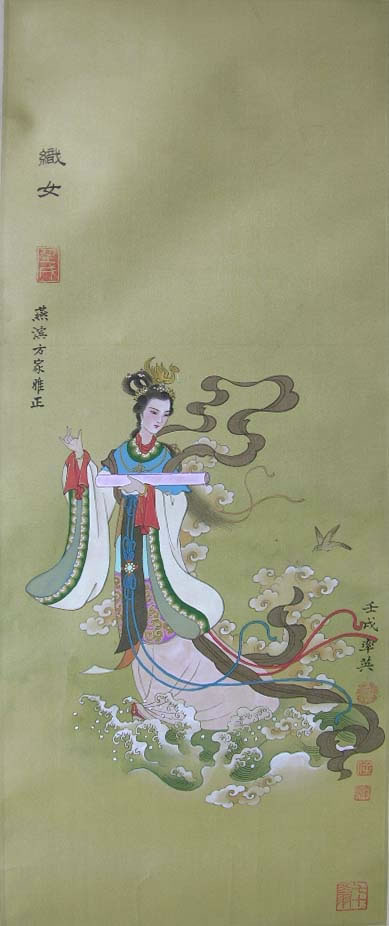 ����Ӣrsy �����ֻ���Ʒ