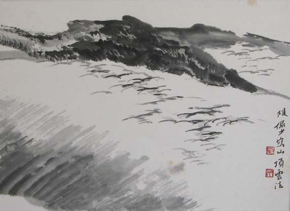 ½ٲ��lys ɽˮ-��ҳ�ֻ���Ʒ