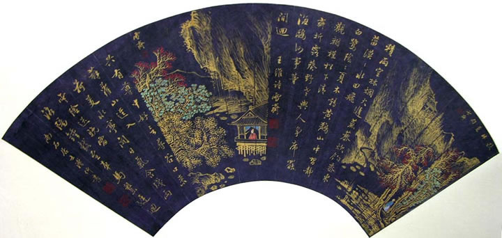 �߁�pj ɽˮ-�����ֻ���Ʒ