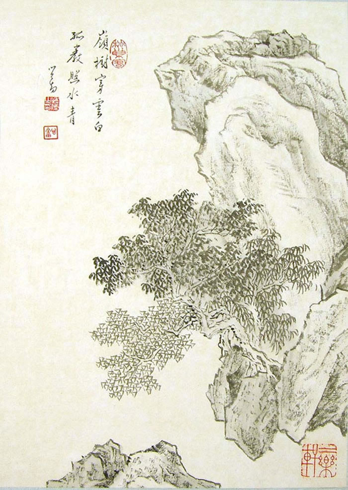 ����pr ɽˮ-��ҳ�ֻ���Ʒ