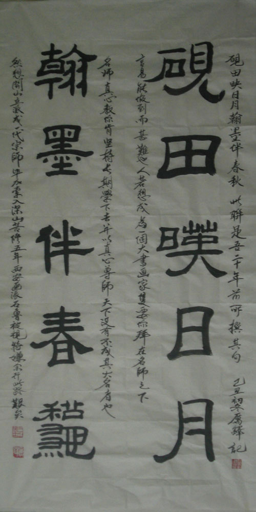 ����ld �鷨�ֻ���Ʒ