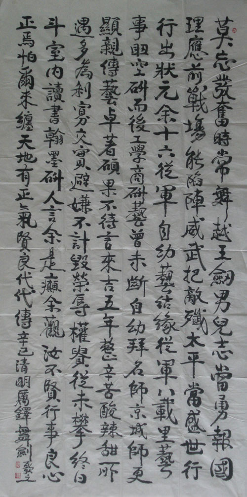 ����ld �鷨�ֻ���Ʒ