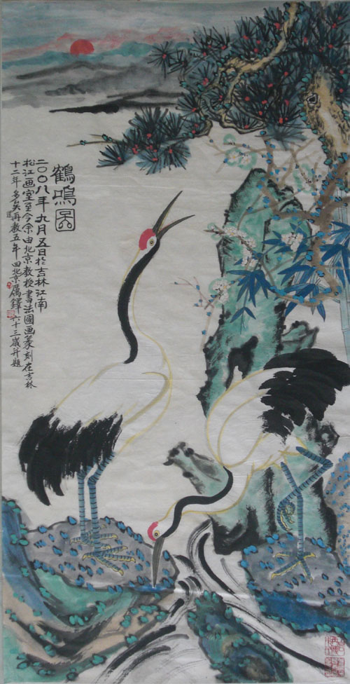 ����ld �����ֻ���Ʒ