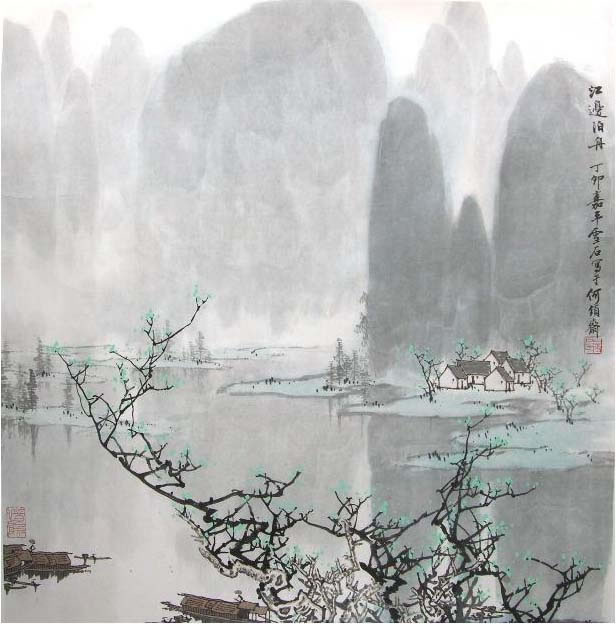 ��ѩʯbxsɽˮ�ֻ���Ʒ