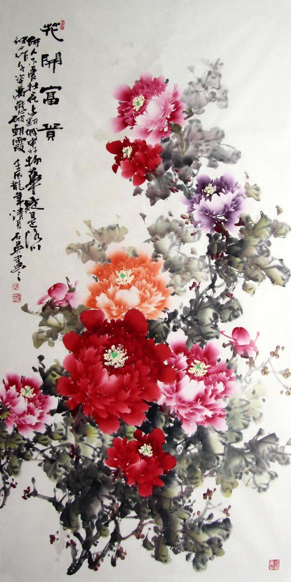 ��ʯӢcsy ĵ����ԭ�����ֻ���Ʒ