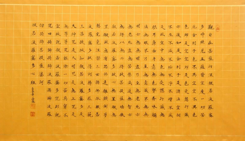 �����lcd �鷨��ԭ�����ֻ���Ʒ