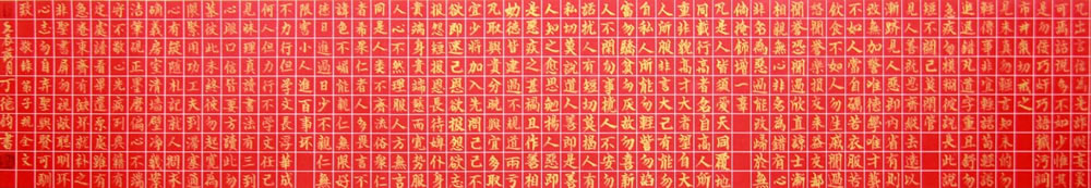 ���¾�ddj �鷨�ֻ���Ʒ