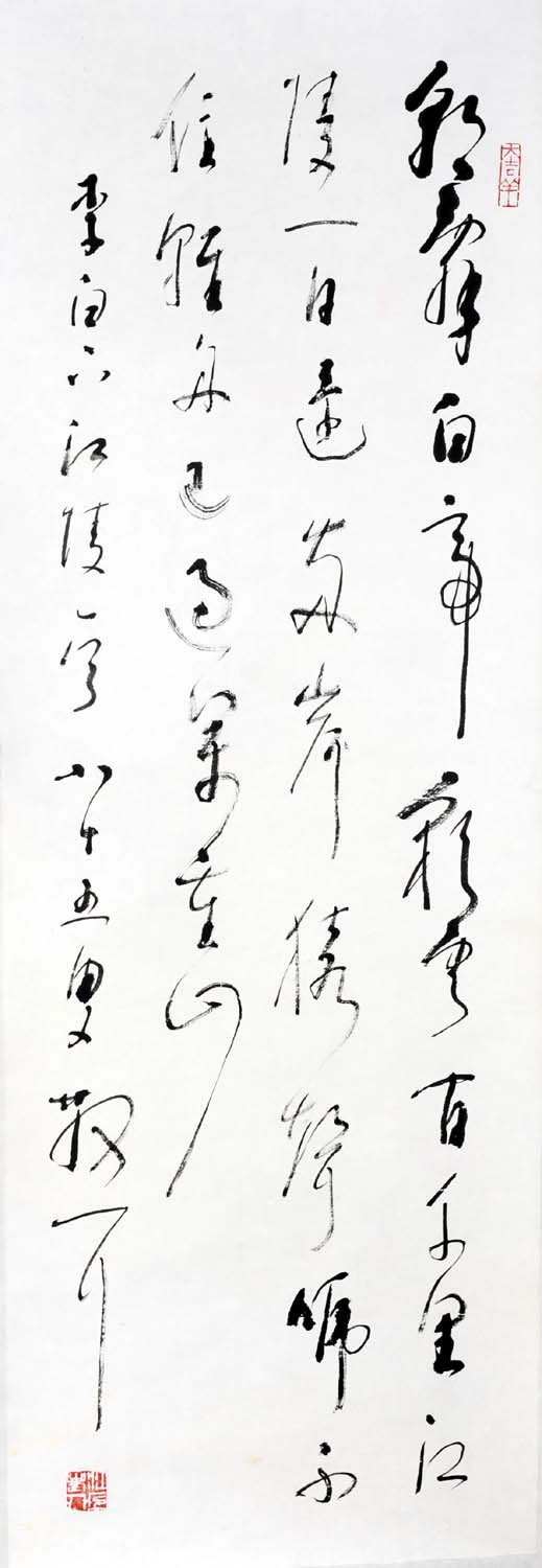 ��ɢ֮lsz �鷨�ֻ���Ʒ