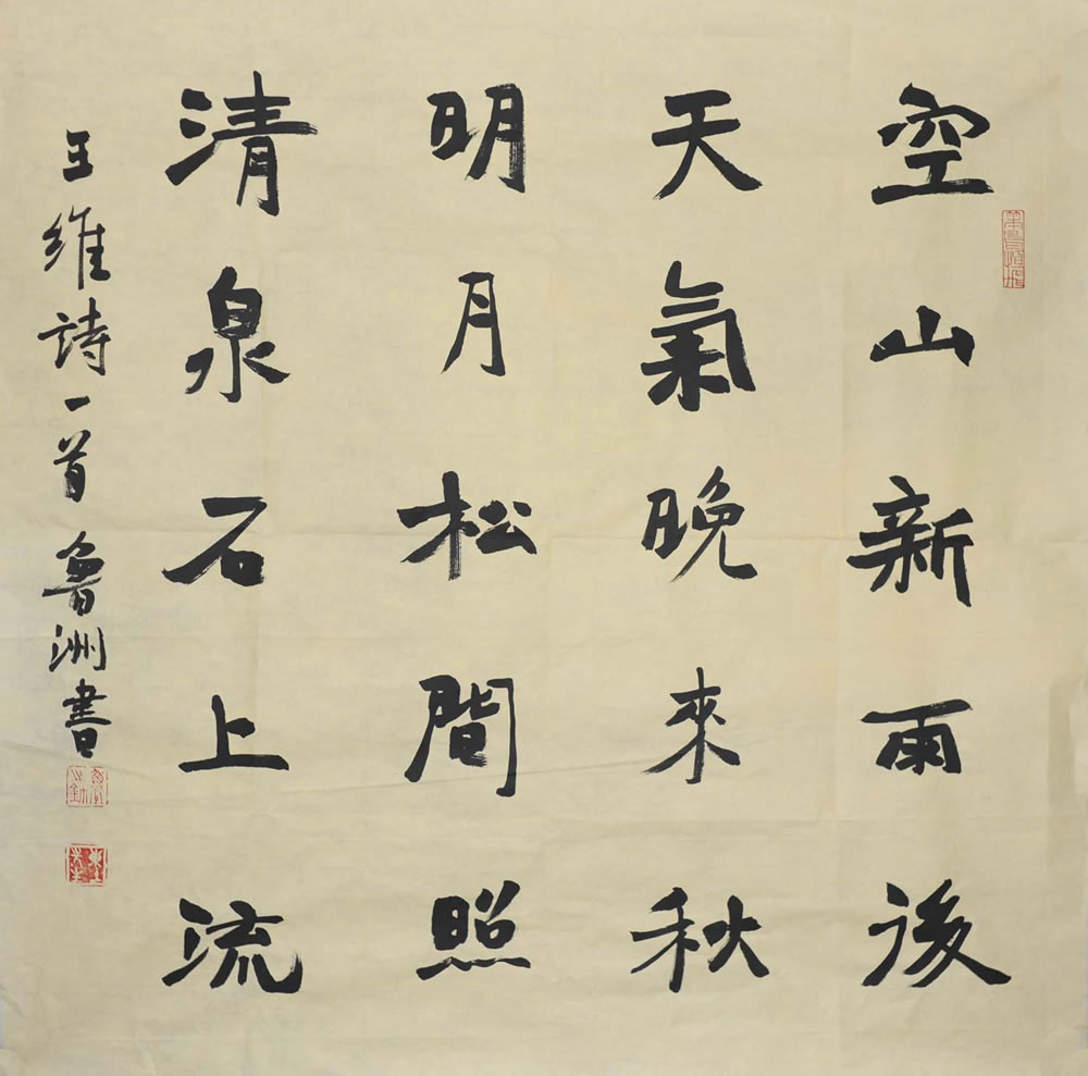 ³��lz �鷨�ֻ���Ʒ