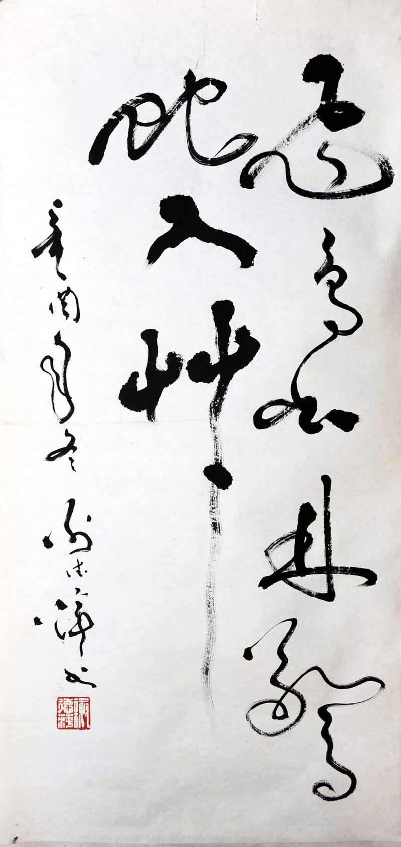 л��Ƽxdp �鷨�ֻ���Ʒ