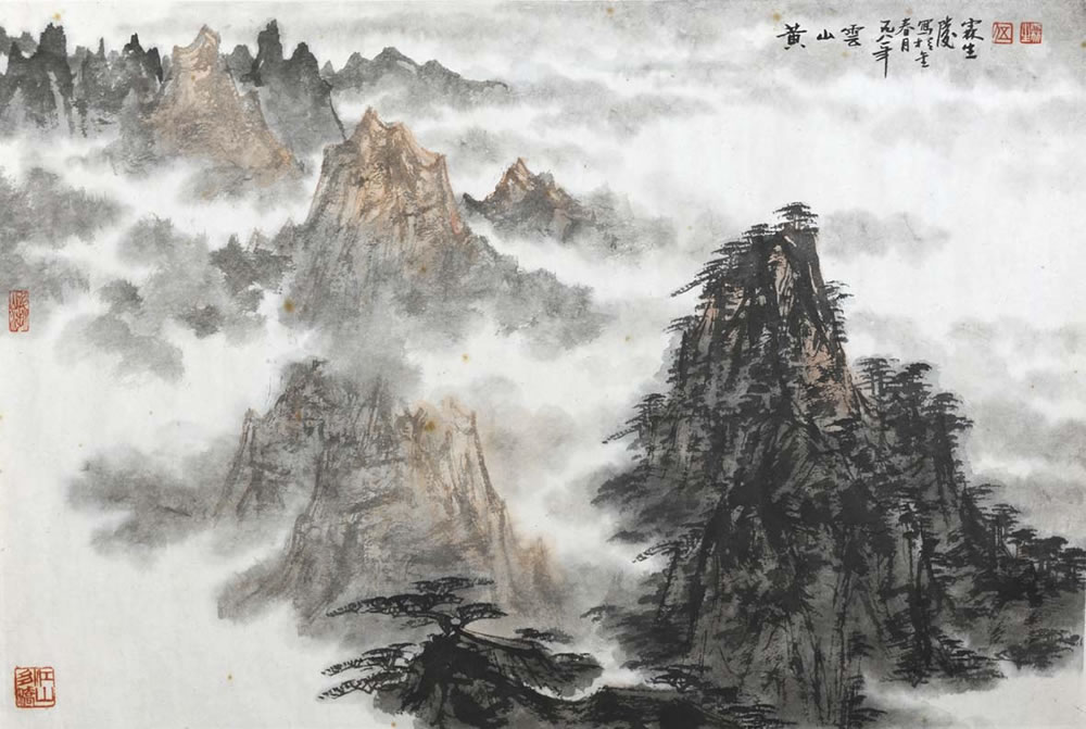 ������wls ɽˮ�ֻ���Ʒ