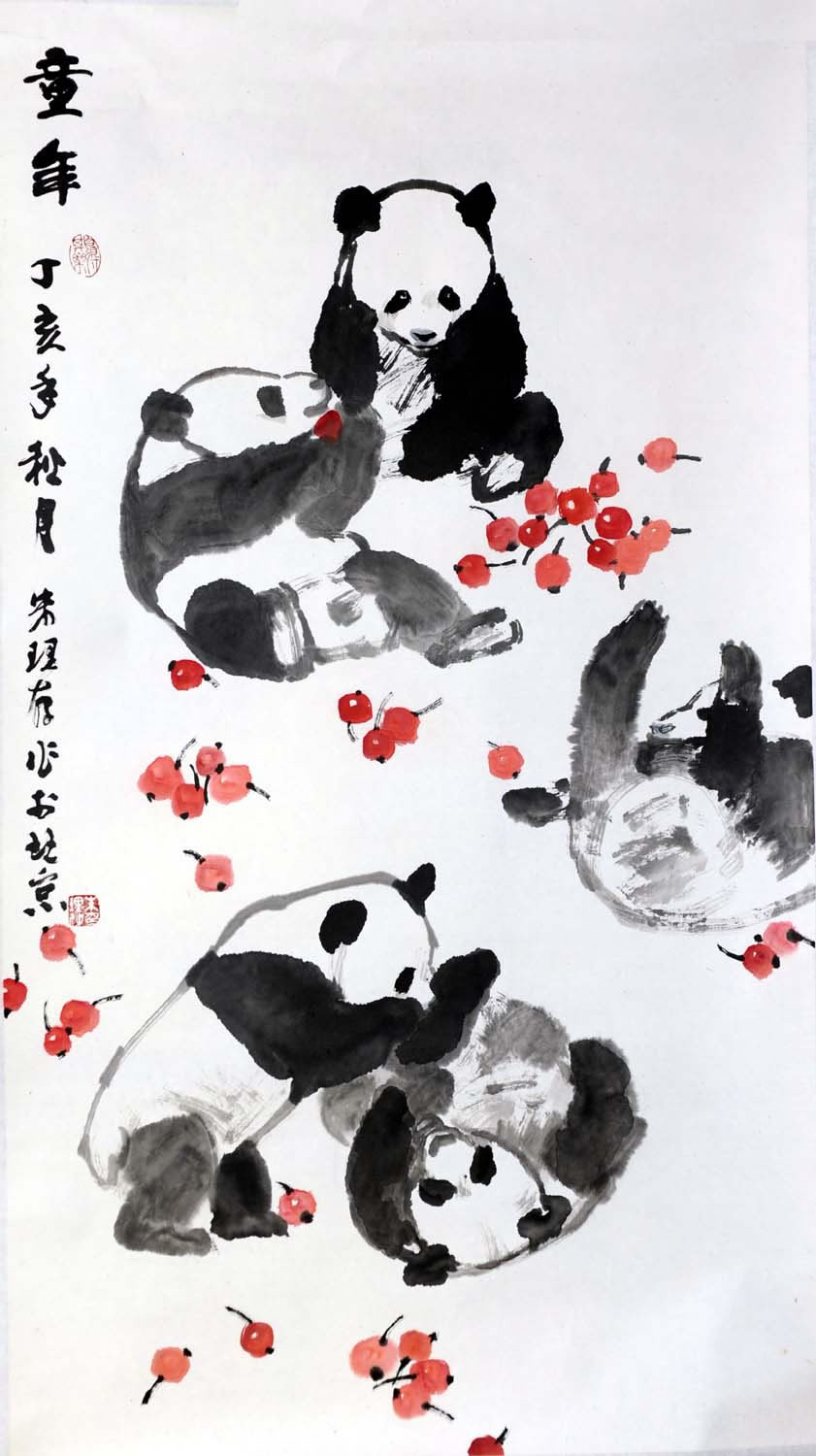 ������zlc �����ֻ���Ʒ