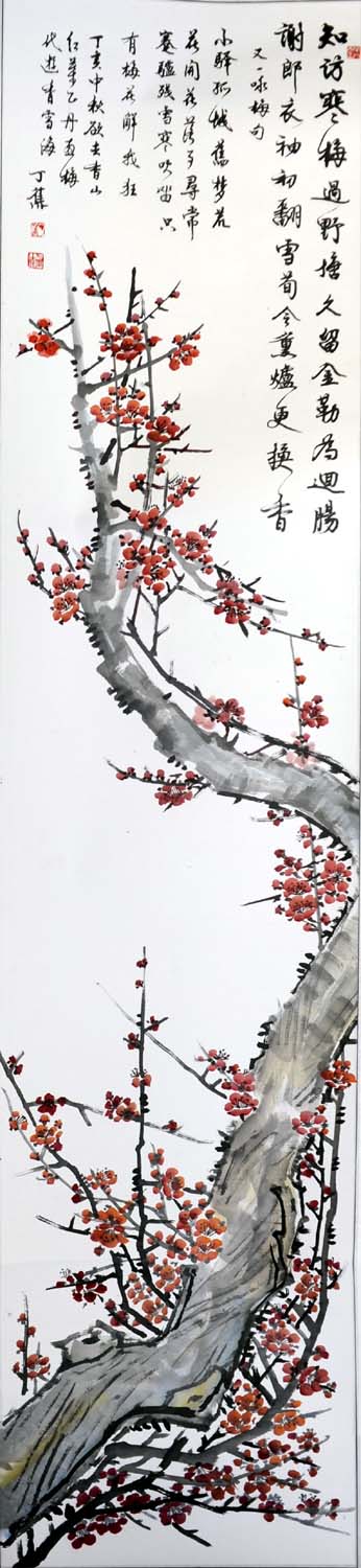 ����dj �����ֻ���Ʒ