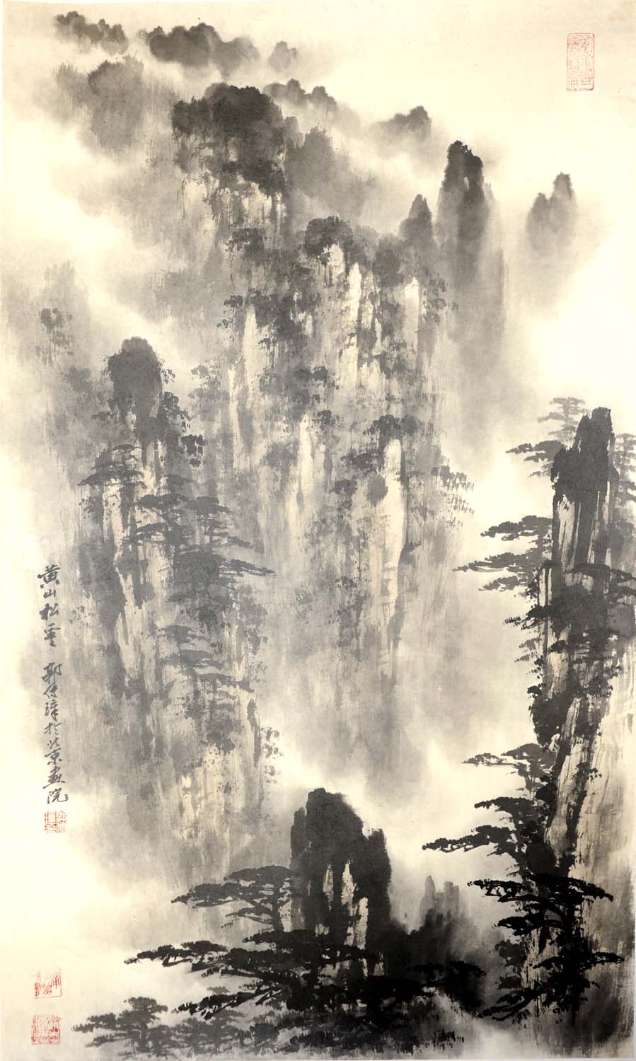 �����gcz ɽˮ�ֻ���Ʒ