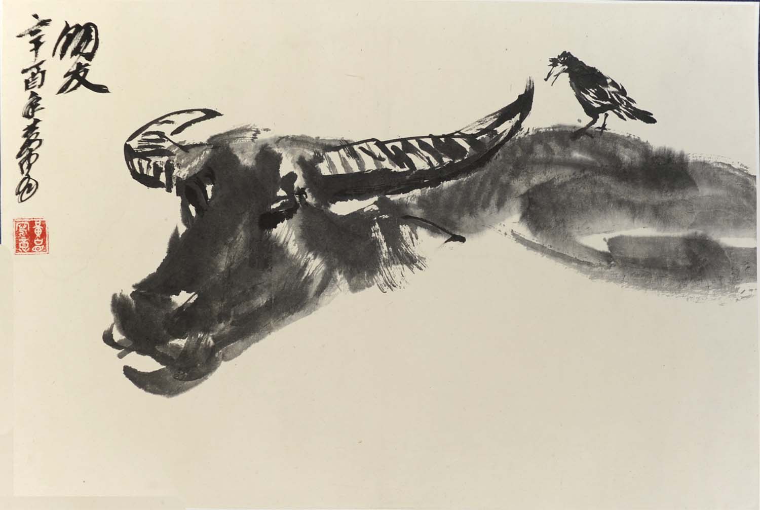 ����hz ţ�ֻ���Ʒ