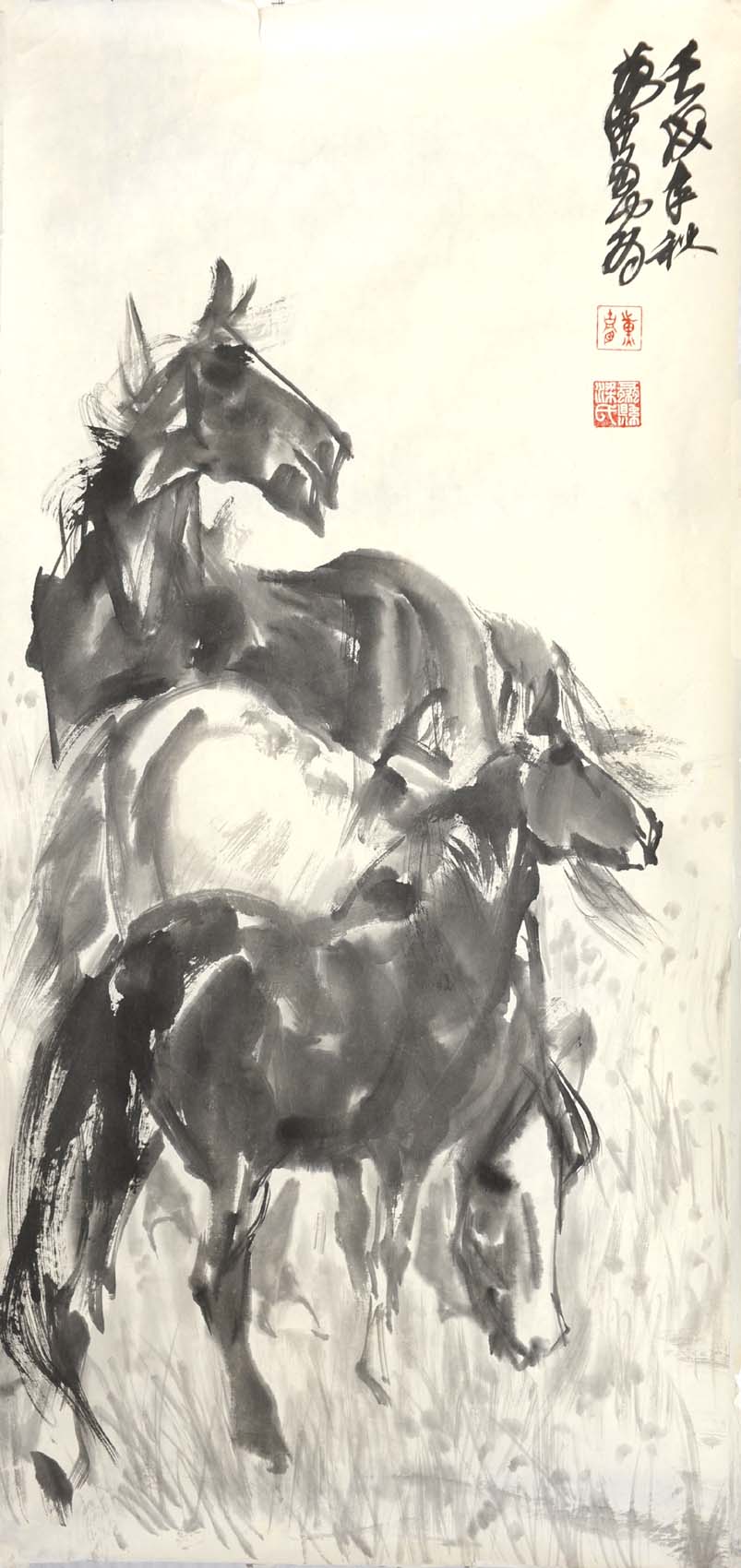 ����hz ����ͼ�ֻ���Ʒ