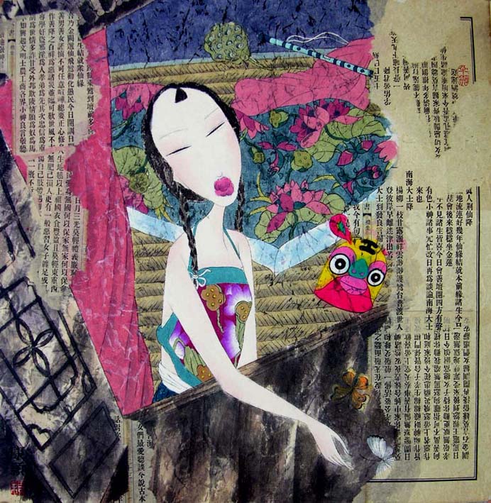 ��ӱkn �����ֻ���Ʒ