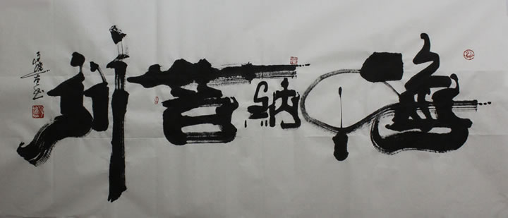 ������xyq ԭ��-�鷨�ֻ���Ʒ