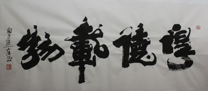 ������xyq ԭ��-�鷨�ֻ���Ʒ