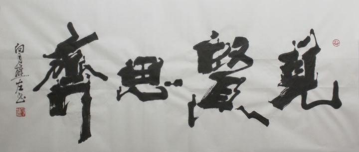 ������xyq ԭ��-�鷨�ֻ���Ʒ