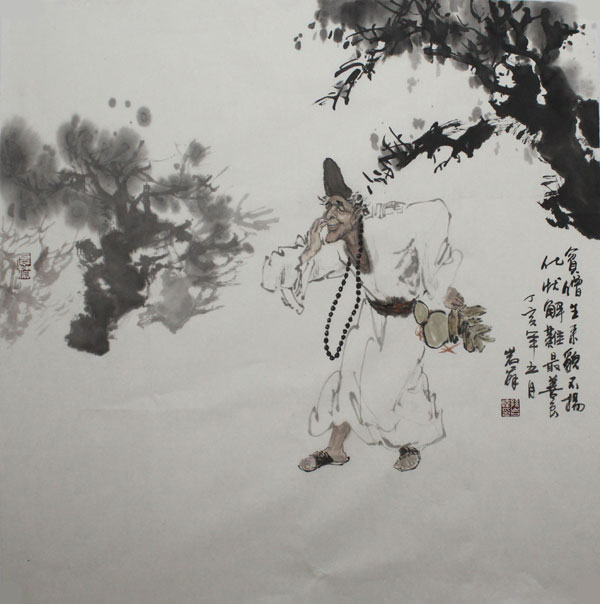 ���ҷ�syf �����ֻ���Ʒ