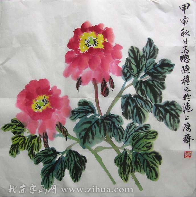 ����֮cmz �����ֻ���Ʒ