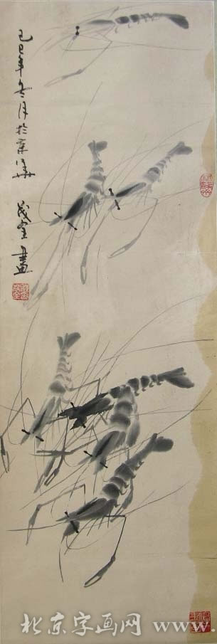 ��ïȫcmq �����ֻ���Ʒ