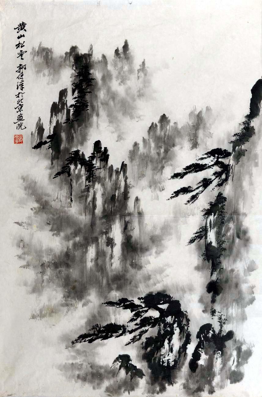 �����gcz ɽˮ�ֻ���Ʒ