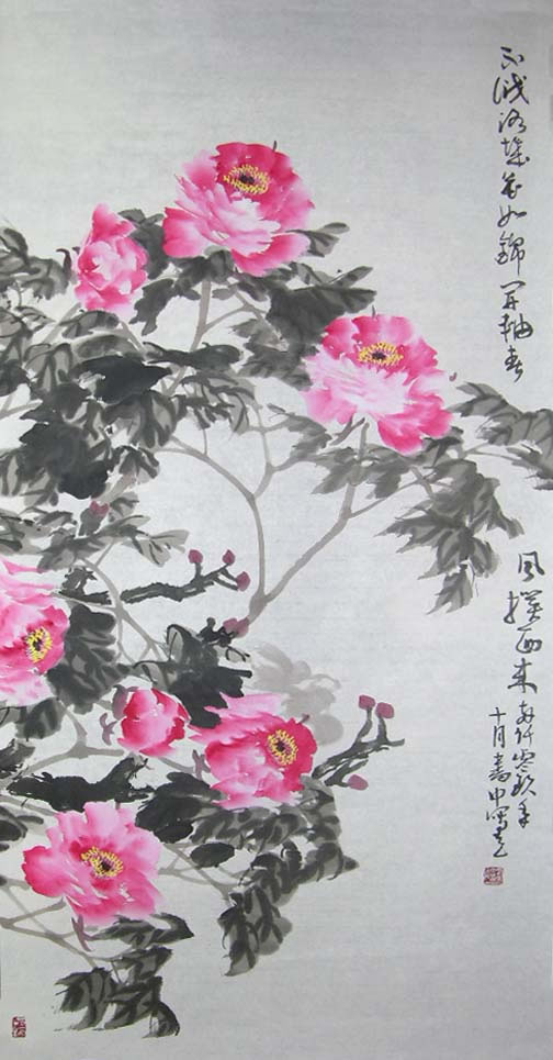 ������fsz �����ֻ���Ʒ