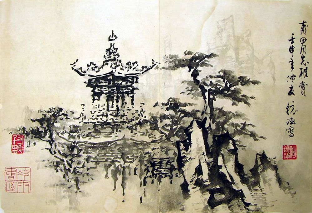 �ξ���hjh ɽˮ�ֻ���Ʒ