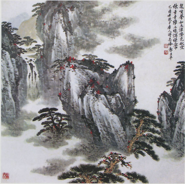 ����ƽglp ɽˮ�ֻ���Ʒ