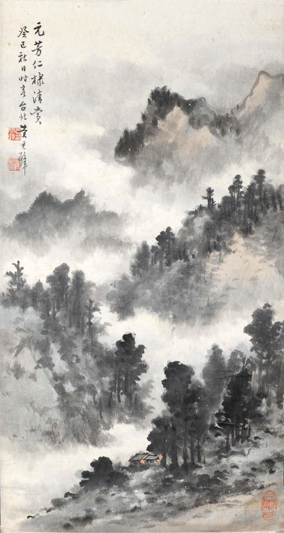 �ƾ��hjb ɽˮ�ֻ���Ʒ