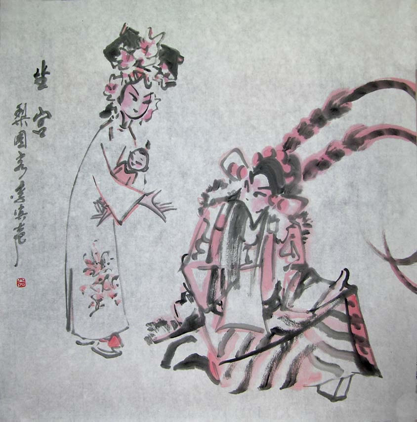 �����lbs �����ֻ���Ʒ