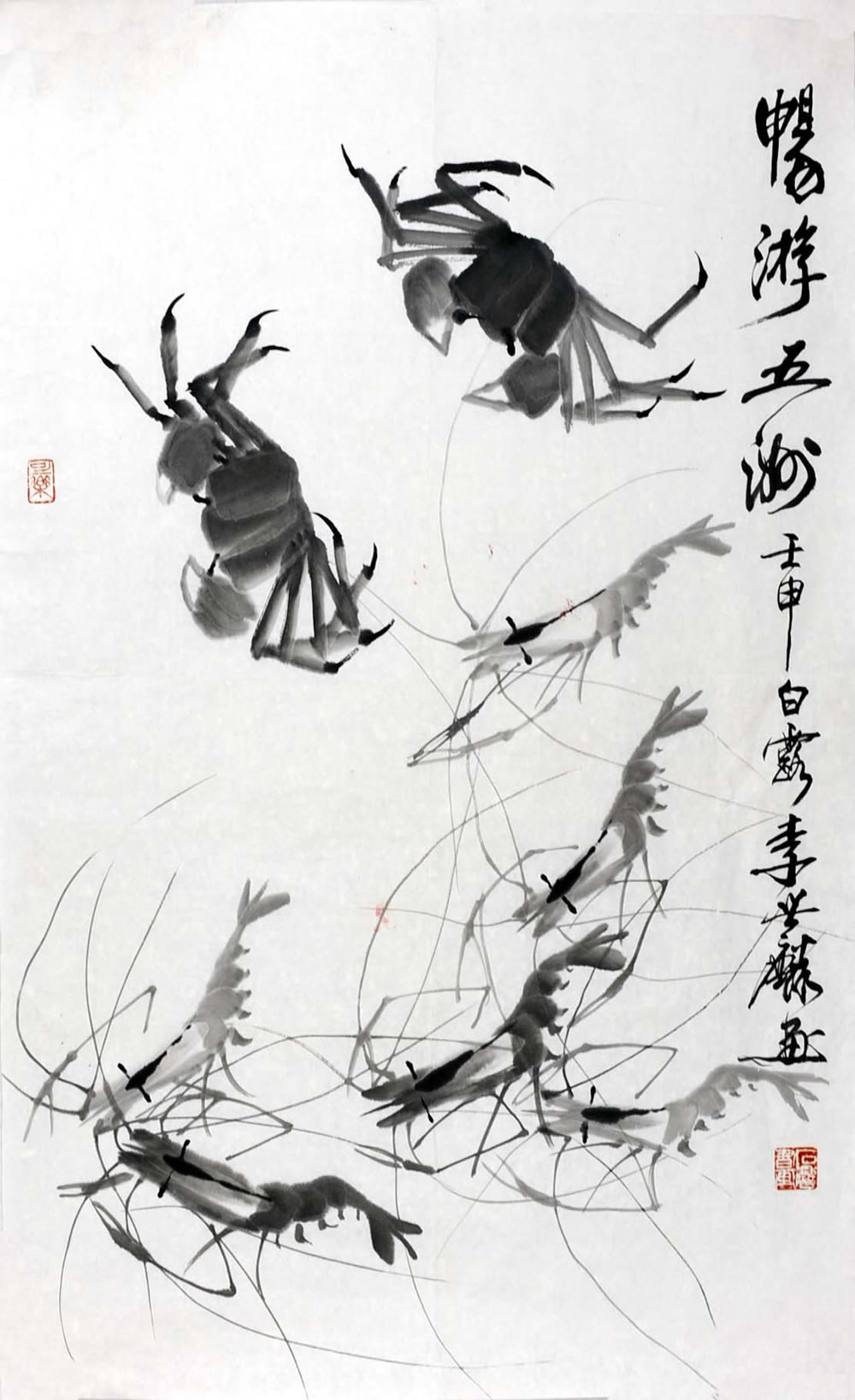 ������lsl �����ֻ���Ʒ