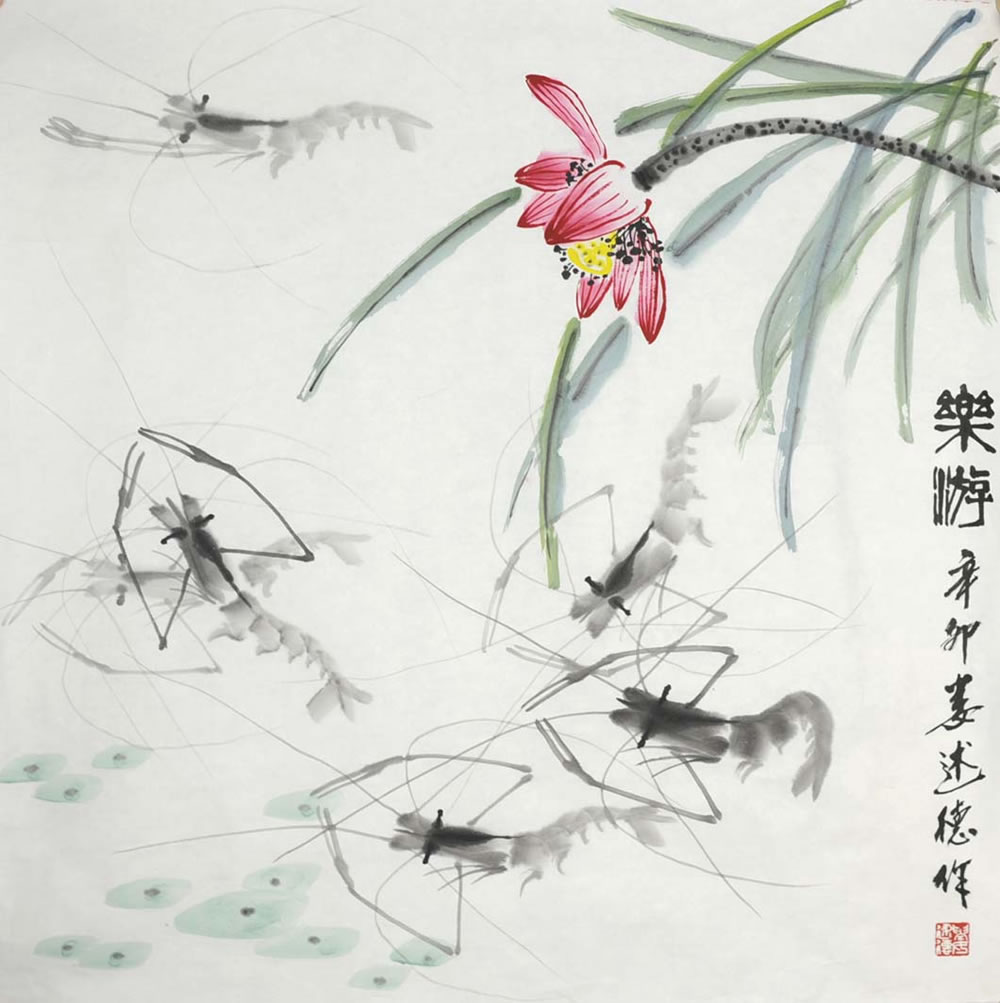 ¦����lsd �����ֻ���Ʒ