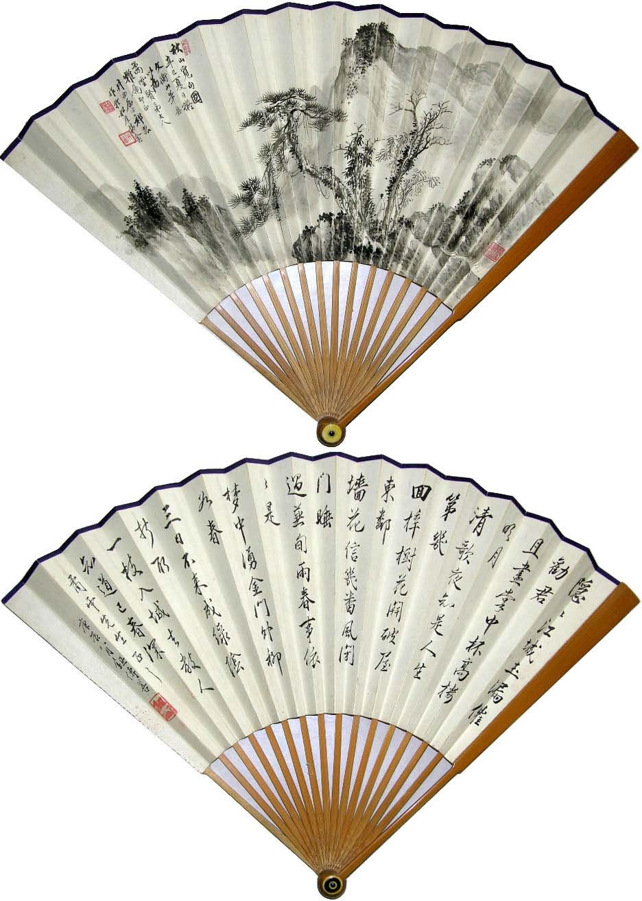 ���qjx �����ֻ���Ʒ