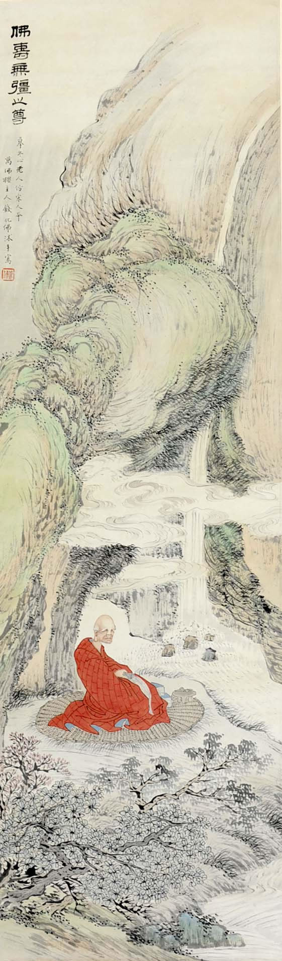 Ǯ����qhf �����ֻ���Ʒ