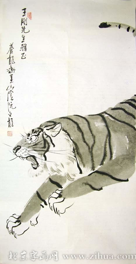 ������ywl ���ֻ���Ʒ