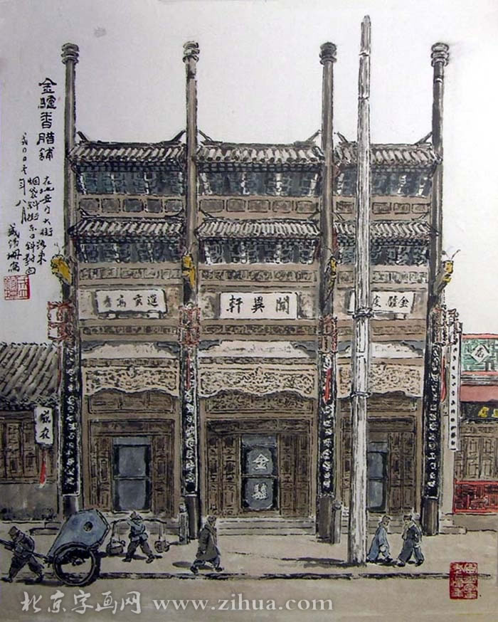 ʢ��ɺsxs �����ֻ���Ʒ