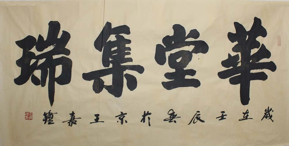 ������wjz �鷨�ֻ���Ʒ