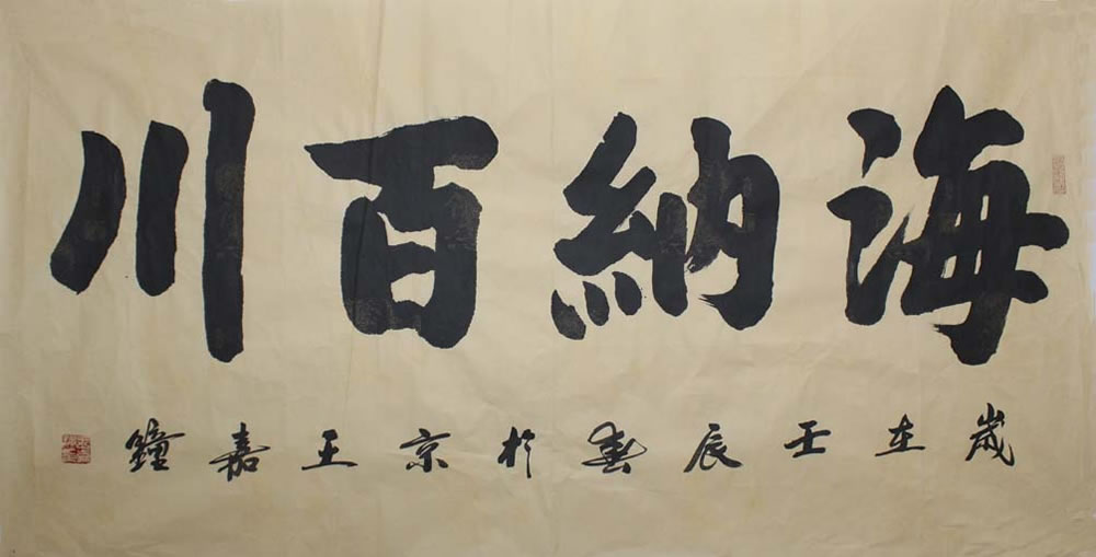 ������wjz �鷨�ֻ���Ʒ