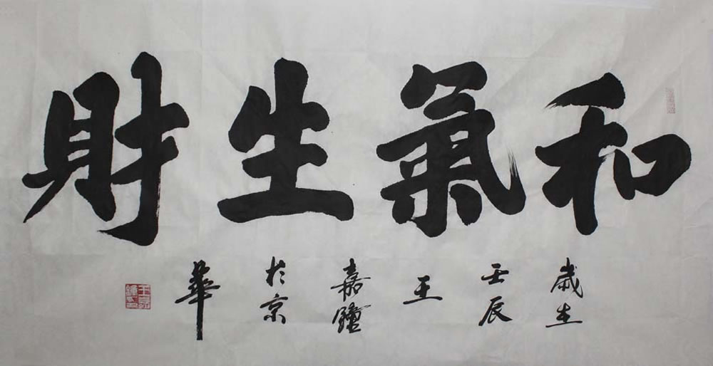 ������wjz �鷨�ֻ���Ʒ