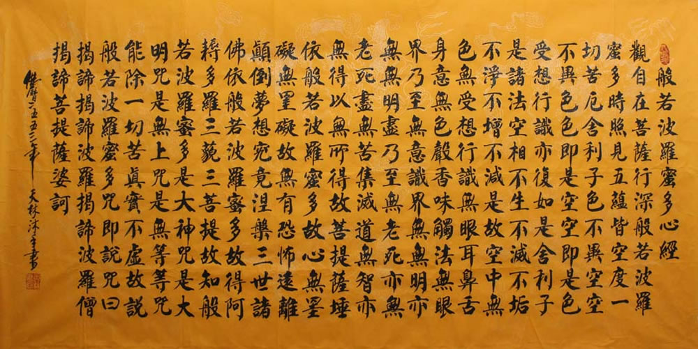 ������wtl �鷨�ֻ���Ʒ